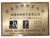 ISO9001:2000ϵ֤